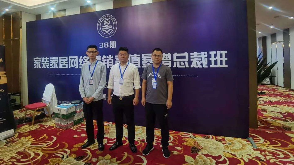 大屌操小骚穴视频楚航集团郑州学习日志